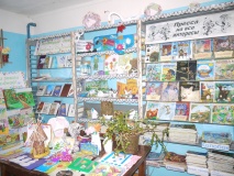 Дроздовская сельская библиотека-филиал