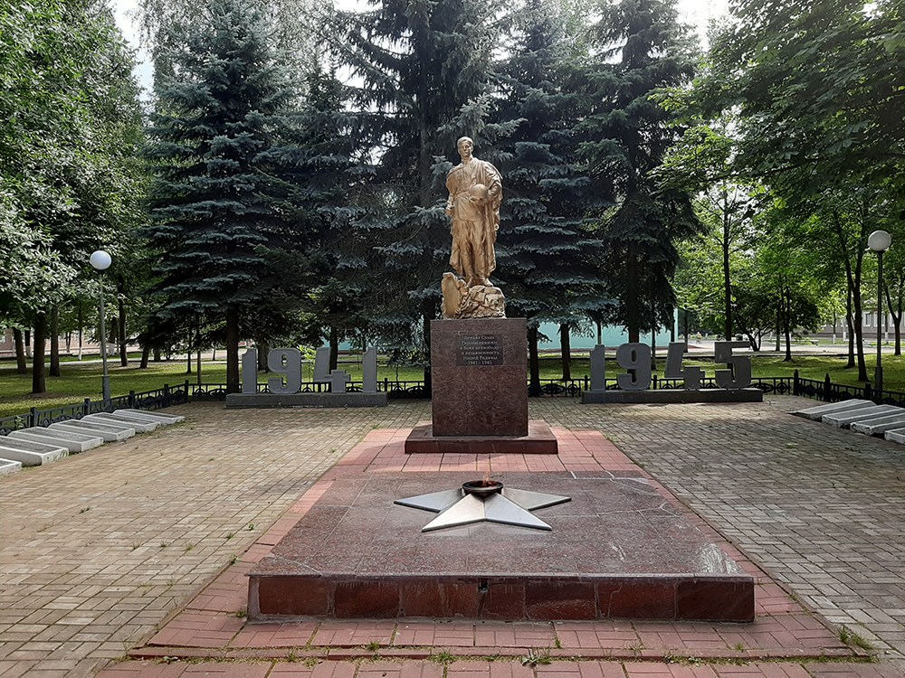 Памятники На Могилу Фото Смоленск