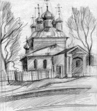 Вязьма. Графика. Набросок. Автор: Качнова Е.Ю.